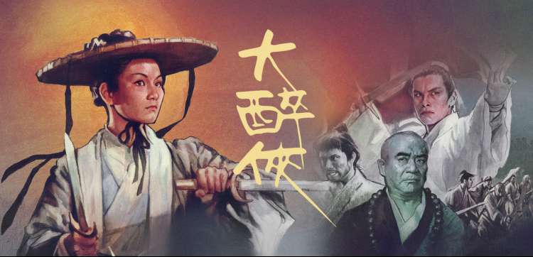涩涩影视彩蛋图鉴 隐藏镜头与道具细节整理