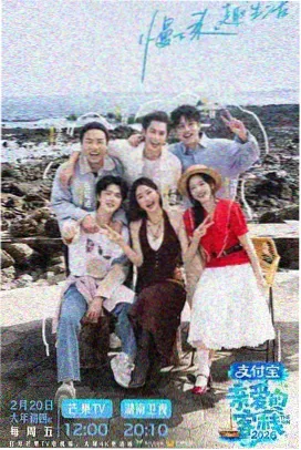 涩涩影视动画番剧栏目 纸上剧场 条目封面