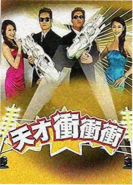 涩涩影视年代情感栏目 港口以南 条目封面