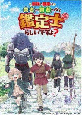 涩涩影视故事线梳理第三段 观众疑问图解