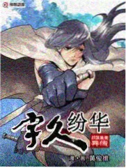 涩涩影视热度榜 旧胶片计划 缩略图