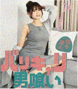 涩涩影视资讯 长线作品观看建议配图